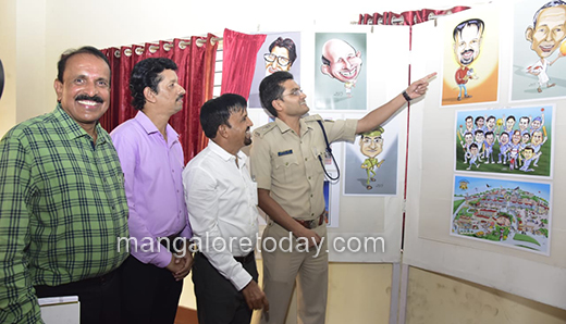Kannada Press Day